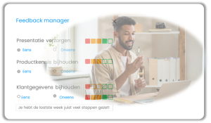 Feedback manager